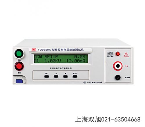 YD9850̿ѹԵǸʡȪвձȽ