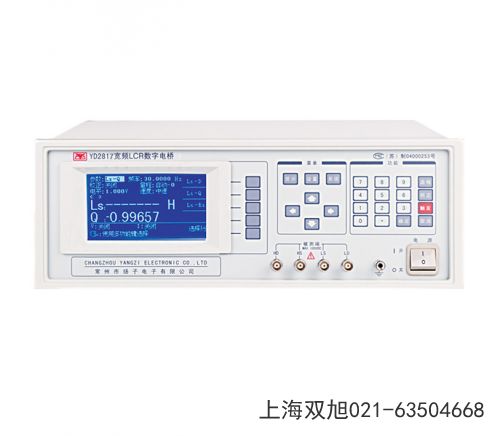 YD9830A̿ؽӵصǸʡзǱ궨