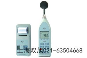 HS6298Aͳʡɽ׳ǰۺ