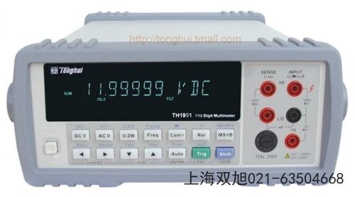 TH-9101A交流耐压绝缘测试仪云南省临沧市购买联系电话
