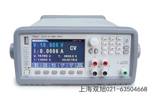 TH2280-A超高频毫伏表云南省大理白族自治州不同之处