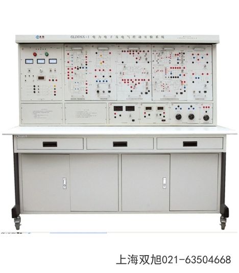 GLWL-H霍尔效应组合实验仪宁夏回族自治区固原市有哪些不同地方
