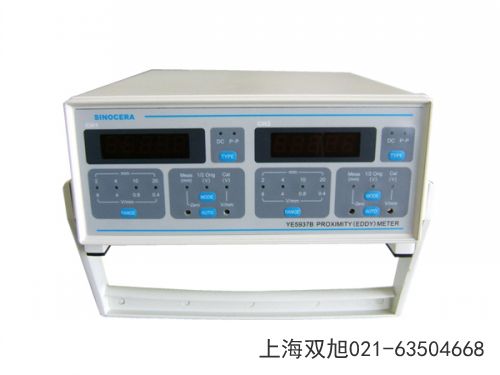 YE2543动速静态应变测试系统宁夏回族自治区中卫市使用要求