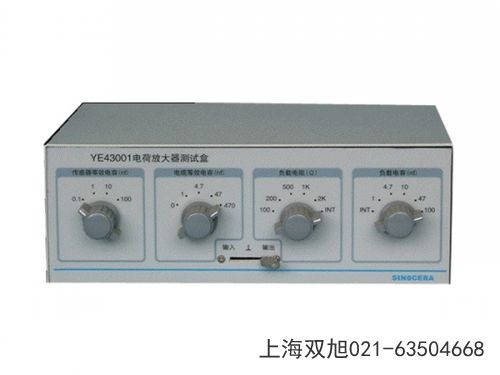 YE5937B双通道电涡流位移测量仪宁夏回族自治区银川市注意什么