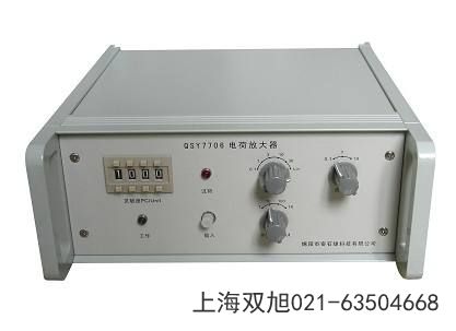 YE5937B双通道电涡流位移测量仪宁夏回族自治区银川市注意什么