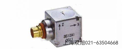 YE5950B双通道轴位移监测仪青海省海西蒙古族藏族自治州直销不贵