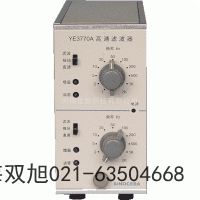 YE5950B双通道轴位移监测仪青海省海西蒙古族藏族自治州直销不贵
