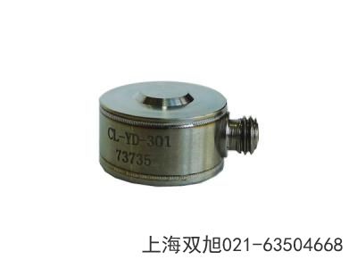 YE2543动速静态应变测试系统宁夏回族自治区中卫市使用要求