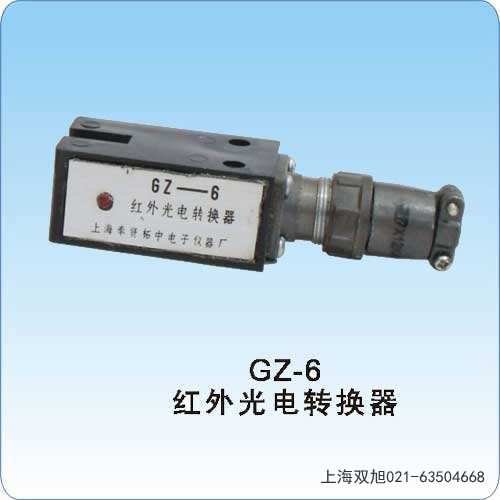 Z94-F转速表四川省广元市使用要点