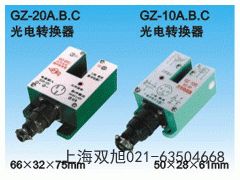 Z94-F转速表四川省广元市使用要点