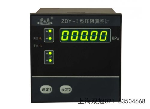 自动压强控制仪ZDC-I甘肃省白银市使用要求