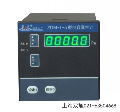 自动压强控制仪ZDC-I四川省达州市购买联系电话