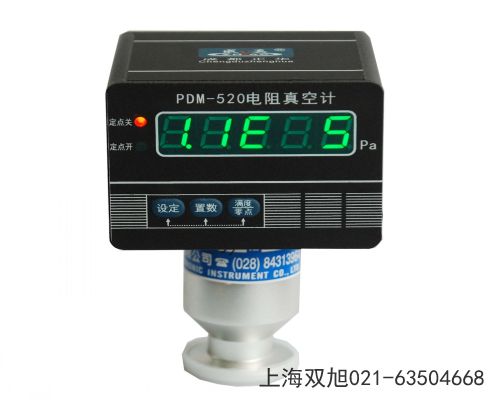 自动压强控制仪ZDC-I甘肃省白银市使用要求