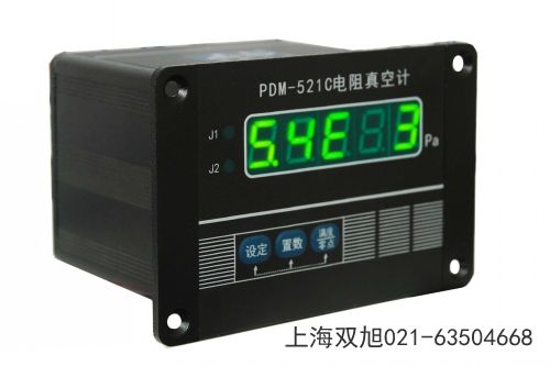 自动压强控制仪ZDC-I四川省达州市购买联系电话