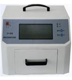 安亭电子WZS-1000B型便携式浊度计销售