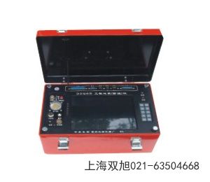 ACZ-8型质子磁力金属探测仪广东省肇庆市联系方式