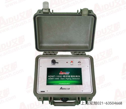ADQ-3B型微机矿石元素分析仪安徽省安庆市使用要点