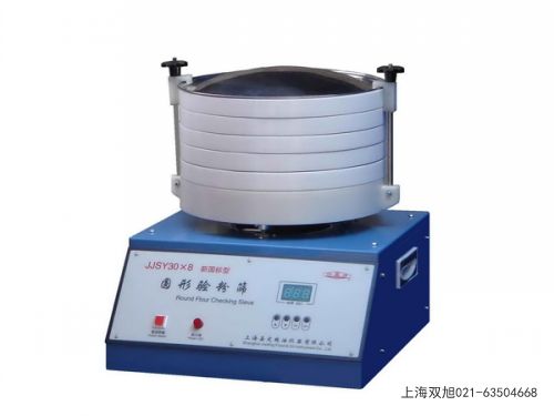 KDN-101全自动定氮仪黑龙江省七台河市联系方式