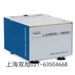 KDN-101全自动定氮仪山西省吕梁市使用要点
