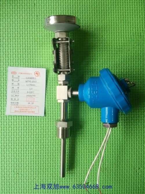 testo720单通道测温仪