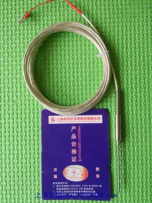 多功能测试仪pH