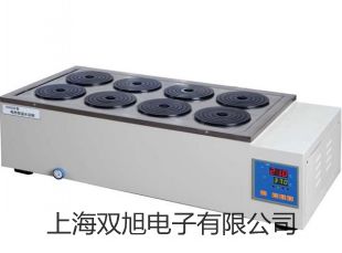 【双旭牌】便携式溶解氧分析仪JPB-607A厂家