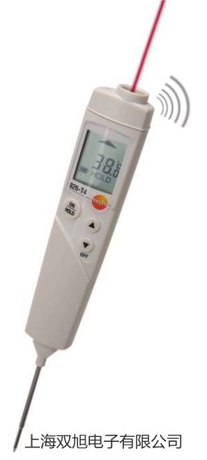 【双旭牌】里氏硬度计TH110销售