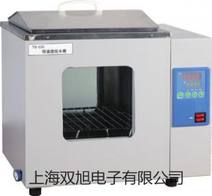 【双旭牌】AWA6228型多功能声级计参数