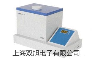 【双旭牌】FY-A便携式数字综合气象仪厂家