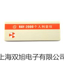 【双旭牌】上海跃进电热恒温干燥箱台式.260-TBS参数