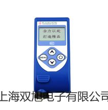 【双旭牌】恒温振荡水槽DKZ-2销售