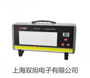 【双旭牌】HY-103工作测振仪,HY103,价格