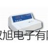 【双旭牌】万用表GDM-451价格