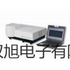 【双旭牌】上海跃进恒温恒湿培养箱LRHS-300-III销售
