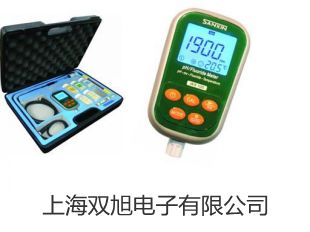 【双旭牌】RE52CS-1旋转蒸发器参数