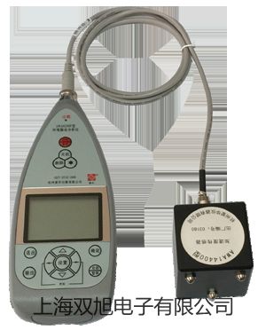 【双旭牌】HPM-100A待机电力测试仪厂家