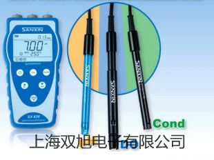 【双旭牌】远红外快速干燥箱YHG.400-S供应商