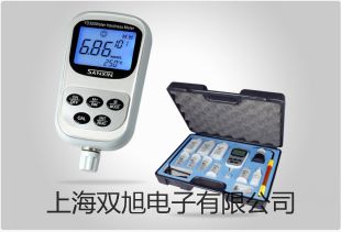 ˫ơϺԾ˹RQX-250