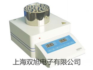 ˫ơķDHG-9240A۸ 