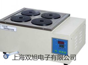 【双旭牌】小电流&汽车专用钳表/钳形表CM-02参数