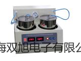 【双旭牌】testo快速响应的表面探头销售