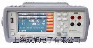 ˫ơ˹RQX-300۸ 