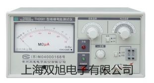 【双旭牌】600系列600系列袖珍万用表价格