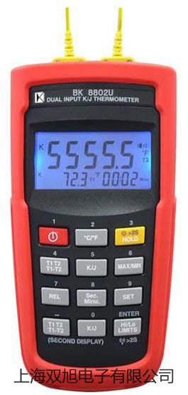 【双旭牌】TES1500数字式电容表,TES-1500供应商