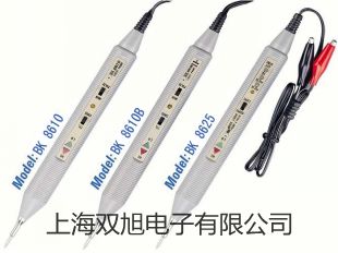 【双旭牌】testo防水表面探头厂家