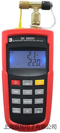 【双旭牌】频闪转速表 DT2350CP厂家
