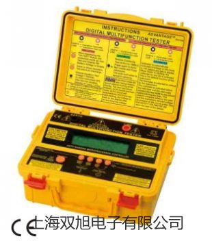 【双旭牌】ZC42A-3兆欧表参数