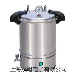 【双旭牌】testo 810经济型两用式温度测温仪销售