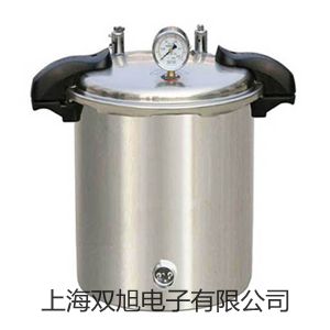 【双旭牌】600系列600系列袖珍万用表价格