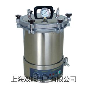 【双旭牌】溶解氧分析仪JPSJ-605供应商